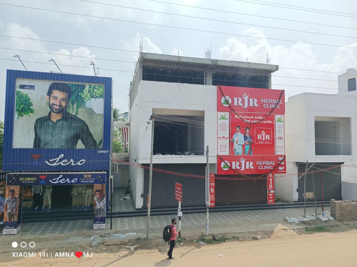 MMS Commertial Complex